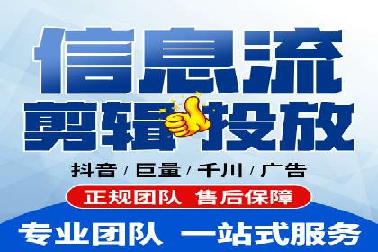 信息流广告案例分析：今日头条广告投放策略